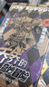 正版【自选】jojo5 乔乔的奇妙冒险第五部、第四部、第三部、第二部、第一部 ，乔乔小说：The book乙一+流浪犬伊奇，JOJO的奇妙冒险漫画套装全集全套47册 中文版 乔乔的奇妙冒险第三部共16 实拍图