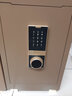 大一保险柜家用办公财务小型指纹密码45/60cm保险箱全钢防盗可保密保管柜入墙 60cm咖啡金（内柜款） 密码款（触屏密码+远程授权） 实拍图