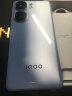 vivo iQOO Neo9 16GB+1TB 航海蓝 第二代骁龙8旗舰芯 自研电竞芯片Q1 IMX920 索尼大底主摄 5G手机 实拍图