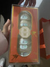 福东海 6A级干燕窝25g 印尼进口干盏可溯源高洁净女人孕妇营养品礼盒 实拍图