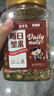 水益农每日坚果混合干果仁孕妇零食巴旦木腰果核桃仁炒货罐装休闲零食 500g*2罐【纯坚果款5种】 实拍图