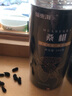 康象长白山大黑蚂蚁干150克可食用东北拟黑多刺蚁可搭中药材泡酒养生 实拍图