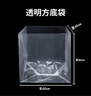 QDZX搬家收纳袋搬家袋被子衣服行李防潮袋防尘储物袋60*40*85 5只装 实拍图