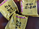嘉华云腿小饼原味蛋黄玫瑰云南特产糕点早餐零食食品晚上解饿休闲零食 云腿玫瑰小饼礼袋225g9枚装 实拍图