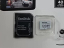 闪迪（SanDisk）128GB TF（MicroSD）内存卡 4K V30 U3 行车记录仪&安防监控内存卡 读速100MB/s 家庭监控存储卡 实拍图