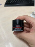 科颜氏（Kiehl's）男士淡纹紧实修护眼霜14ml 修护抗皱紧致护肤品520礼物送男友 实拍图