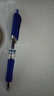 晨光中性笔K35按动中性笔0.5mm黑色签字笔芯蓝笔按压式子弹头刷题笔黑色水笔签字笔红笔水性笔办公用 【蓝色】3支（送非晨光笔芯20支） 实拍图