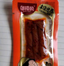 邬辣妈湖南特产相思卷辣豆干豆筋条小包装儿时休闲零食品小吃麻辣条 蒜蓉味（30包）270g 实拍图