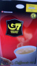 中原G7三合一速溶咖啡1600g (16gx100条） 越南进口 实拍图