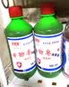 武洁vujeen医级来苏水消毒液500ml 甲酚皂消毒液来苏水甲酚皂家庭环境物体家居消毒剂杀菌 五瓶装 实拍图
