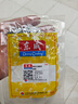 东成电链锯链条0.3（28节）5寸伐木锯锯条配件汽油链锯原装链 实拍图