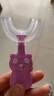 佰萃莱儿童牙刷U型手动硅胶2-12岁宝宝小孩幼儿口含洁牙器 (2-6)岁 实拍图