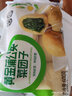 特别菜园菜团子 蒲公英荠菜黄金菜团子槐花馅菜包子营养早餐粗粮杂粮速食 蒲公英菜团子 1200g 2袋装 实拍图
