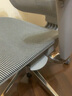 网易严选探索家人体工学电脑椅电竞椅家用办公久坐座椅凳子 【MAX整装】灰无搁脚（6D扶手） 无脚托 实拍图