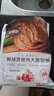 大希地牛肉馅饼 面点酥皮馅 早餐食品半成品 手抓饼学生儿童早餐煎饼 猪肉大葱馅饼520g（5片）*4袋 实拍图