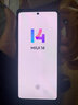 小米 Xiaomi红米note13 【国家补贴15%】 5G手机 老人机老年机备用机 大音量 长续航 1亿像素拍照 8GB+256GB时光蓝 标配版 实拍图