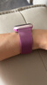 r.r.h 苹果手表表带Apple iwatch ultra2/S10/S9/8/7/6金属磁吸搭扣米兰尼斯 41/40/38mm 通用【 玫红渐变】 实拍图