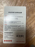拓旅华为监控摄像头内存卡安居/海雀AI/荣耀小哨兵/小豚监控专用内存卡fat32格式高速储存卡Micro sd卡 摄像头专用内存卡【64G】【可循环录制6-10天】 Class10级TF卡+读卡器 实拍图