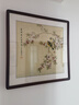 颜堂餐厅装饰画国画客厅水墨挂画中式玄关花鸟壁画卧室床头装饰画柿子 鸟语花香-实木画框+有机玻璃 红木色圆角-65*65厘米 实拍图