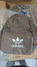 阿迪达斯阿迪达斯【滔搏运动】 adidas三叶草中性ADICOLOR BACKPK双肩包 IS4360 F 实拍图