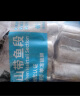 纯色本味 冷冻舟山带鱼礼盒 刀鱼 海鲜礼盒 地标产品 21-25条 3kg 实拍图