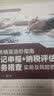 财务精英进阶指南：登记申报+纳税评估+税务稽查实务及风险防范 实拍图