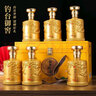 追起来（zhuiqilai）钓台御窖酒 高度白酒 酱香型 53度礼盒装 500ml*6瓶 实拍图