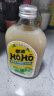 橄清HOHO橄榄汁0脂0香精茉莉花鲜果生榨果汁饮品油柑汁饮料280ml*2瓶 实拍图