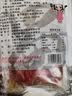 爱蜀味【四川产地】泡二荆条+泡灯笼椒+泡小米辣 共1050g源头直发包邮 实拍图