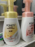 旁氏（POND'S）莹润亮采氨基酸型洁面泡泡 160ML 樱粉莹润焕亮 保湿提亮便携 实拍图