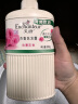 艾诗（Enchanteur）洗发水 植物控油洁净玫瑰香氛洗发露 浪漫清爽500ml 实拍图