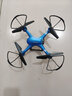 Dwi航拍无人机儿童遥控飞机男孩小学生电动四轴飞行器新手入门级耐摔 【定高版-无航拍】蓝色 3电池+多充【赠品礼包】送便携包 实拍图