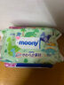 MOONY日本尤妮佳Moony婴儿湿纸巾宝宝柔湿巾新生儿手口专用原装进口 尤妮佳湿巾 76抽 8包 实拍图