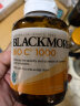 澳佳宝Blackmores 超高浓度维生素C1000mg150粒 增强免疫提高抵抗力 补充足量VC 成人 澳洲进口 实拍图