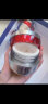 珀莱雅红宝石面霜3.0 抗皱淡化细纹 乳液面霜（滋润型50g）礼物 晒单实拍图