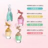 安娜苏（Anna sui）【回购券】Q香套装5ml*4 女士香水 小样涂抹无喷嘴送女友618礼物 实拍图