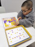 Pinwheel L型配对磁性 儿童拼图逻辑思维专注力训练磁力桌游幼儿玩具4-6岁 L型配对游戏- 1阶磁力款 实拍图