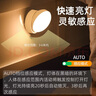 诺锋人体感应360°移动照明LED起夜灯厕所感应灯橱柜楼道小夜灯玄关灯 旋转-白光（充电+干电池两用） 实拍图