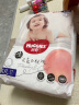 好奇（Huggies）铂金装成长裤XXL74片(15kg以上)小桃裤加加大号婴儿尿不湿超薄 实拍图