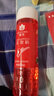 蜂花洗发水 洗护洗头水 洗发露 洗发膏 男女士 石榴滋养洗发露500ml 实拍图