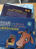 新东方 剑桥儿童英语分级阅读4级全18册幼少儿英语绘本启蒙小学生一年级英语教材有声读物3-4-5-6岁幼儿园宝宝英文原版早教书籍省钱卡 阅读狂欢节 实拍图