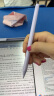 倍思电容笔iPad苹果笔apple pencil二代iPadPro/Air2024年M2/M4芯片通用【磁吸蓝牙高配款】手写笔紫色 晒单实拍图