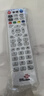 金崟达中国联通机顶盒遥控器通用智慧沃家IPTV宽带网络电视原装版 实拍图