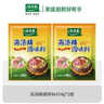 太太乐高汤精调味料多规格 炒菜烧烤汤粉面条火锅汤底馅料轻松吊鲜调料 高汤精454g*2袋 实拍图