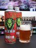 狮王精酿啤酒 树莓小麦果味啤酒10度 狮王白啤果味啤酒燕京啤酒 比利时+白啤 1L 4瓶 组合装 实拍图