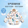 婧麒（JOYNCLEON）儿童棉服男女童装宝宝秋冬季婴儿衣服棉服加厚外出棉袄加绒外套 白色恐龙 110 cm 实拍图