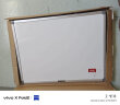 晨光(M&G) 150*90cm挂式白板 蜂窝板芯 会议办公教学家用悬挂式磁性白板黑板写字板ADBN6418 实拍图