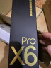 有道词典笔X6Pro 点读笔英语学习翻译神器 电子词典翻译笔扫描笔 单词笔扫读笔 实拍图