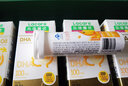 乐佳善优维生素C儿童咀嚼片成人含片vc片30片装 甜橙味1瓶装 实拍图