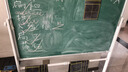 润德双面白板写字板支架式黑板家用教学儿童可移动升降白板小黑板支架式办公会议室磁性可擦磁吸小黑板 【稳固款】70*100双面绿板+支架+赠品 实拍图